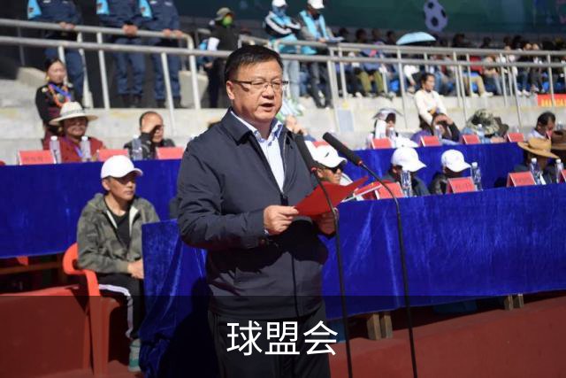 球盟会 公司简介